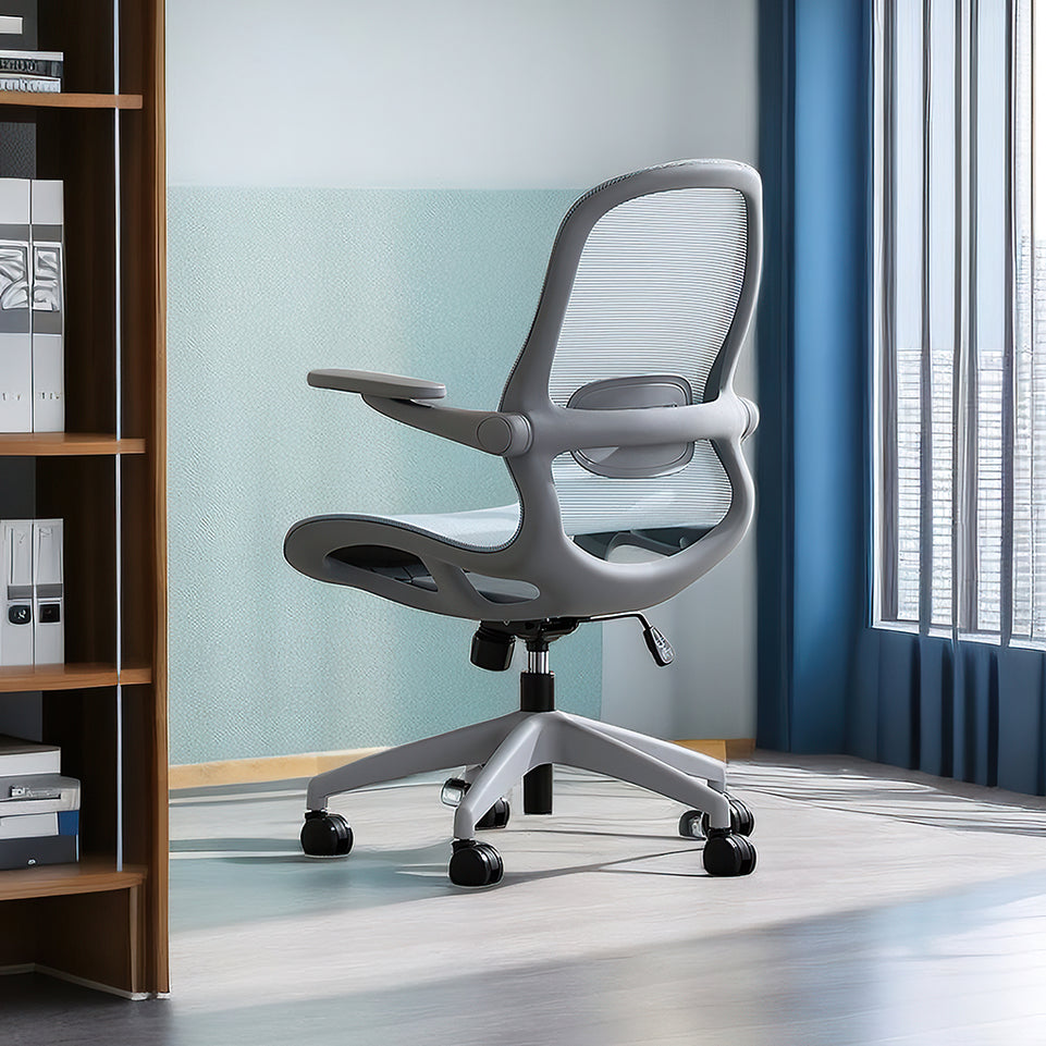 Ergonomic Office Chair with Black Mesh Upholstery Experience Modern Comfort Stylish BGY-1051