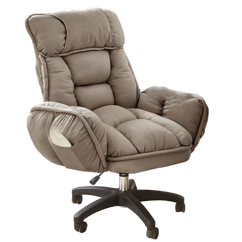 Luxury Adjustable Gaming Office Chair With Soft Cushioned Seat And Hidden Footrest BGY-2059