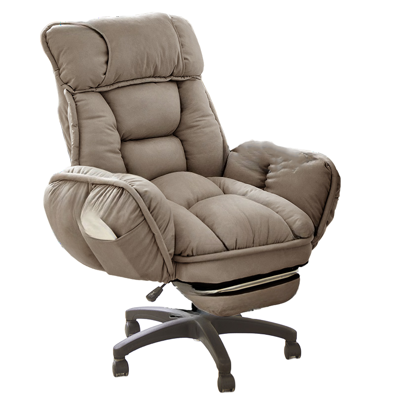 Luxury Adjustable Gaming Office Chair With Soft Cushioned Seat And Hidden Footrest BGY-2059