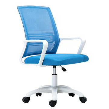 Adjustable Breathable Mesh Office Chair with 360° Swivel & S-shaped Back for Conference Rooms & Offices BGY-106