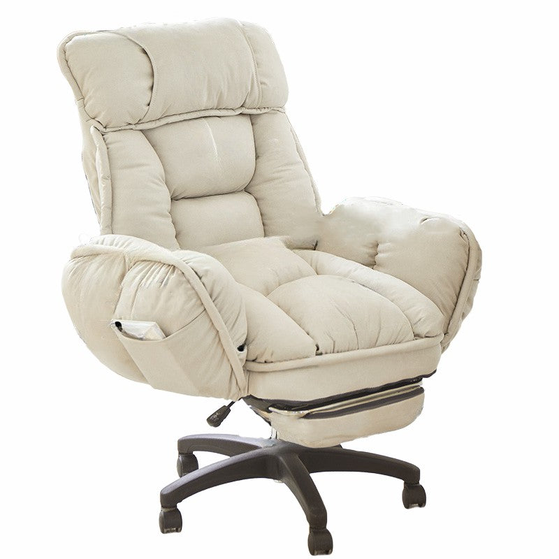 Luxury Adjustable Gaming Office Chair With Soft Cushioned Seat And Hidden Footrest BGY-2059