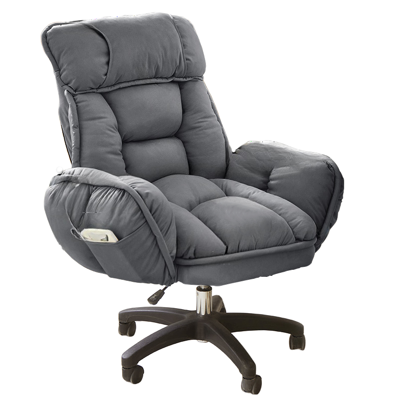 Luxury Adjustable Gaming Office Chair With Soft Cushioned Seat And Hidden Footrest BGY-2059