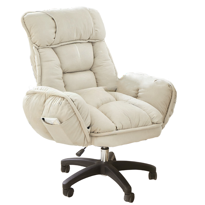 Luxury Adjustable Gaming Office Chair With Soft Cushioned Seat And Hidden Footrest BGY-2059