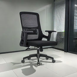 Company Office Staff Chair with Height Adjustment and Mesh Design BGY-1021