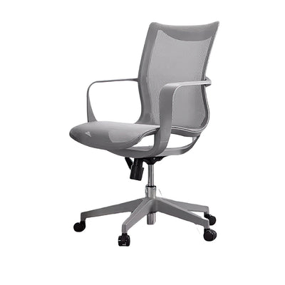 Stylish Mesh Office Chair Ergonomic Medium Back Breathable Comfort Enhance Your Workspace BGY-1033