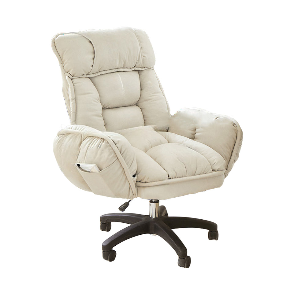 Luxury Adjustable Gaming Office Chair With Soft Cushioned Seat And Hidden Footrest BGY-2059