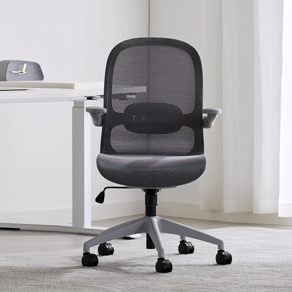 Ergonomic Office Chair with Black Mesh Upholstery Experience Modern Comfort Stylish BGY-1051