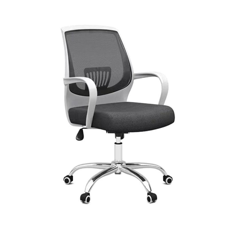 Stylish Ergonomic Curved Office Chair with Latex Cushion BGY-463