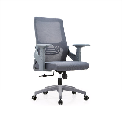 Ergonomic Curved Office Chair swivel lift staff chair BGY-1015