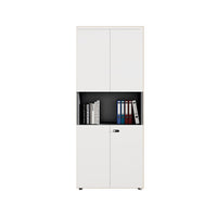 Sleek Durable Lockable Floor-Standing Office Filing Cabinet With Adjustable Shelves For Secure Document Storage WJG-2167