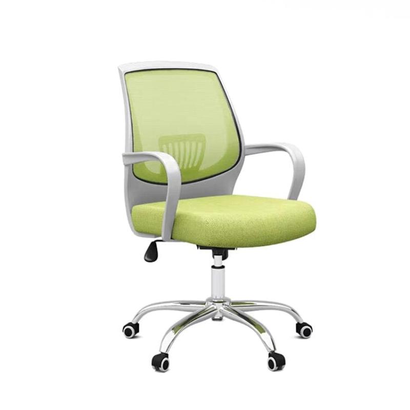 Stylish Ergonomic Curved Office Chair with Latex Cushion BGY-463