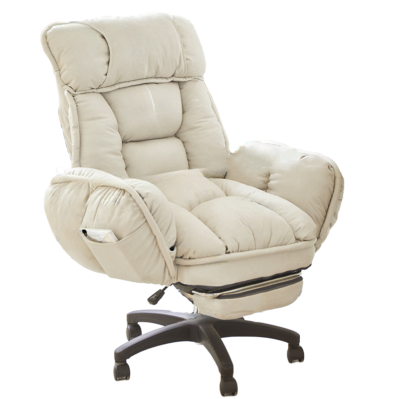 Luxury Adjustable Gaming Office Chair With Soft Cushioned Seat And Hidden Footrest BGY-2059