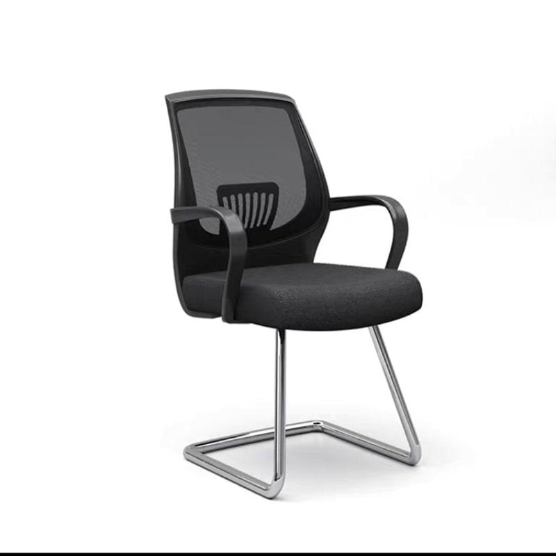 Stylish Ergonomic Curved Office Chair with Latex Cushion BGY-463