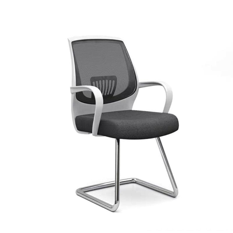 Stylish Ergonomic Curved Office Chair with Latex Cushion BGY-463