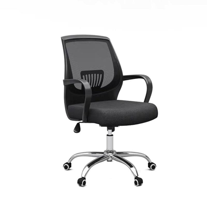 Stylish Ergonomic Curved Office Chair with Latex Cushion BGY-463