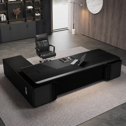Modern Executive Desk with Curved, Cable Management & Lockable for Home Office