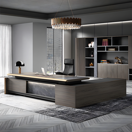 Executive Office Desk and Chair Combination Simple Modern and Grand LBZ-708