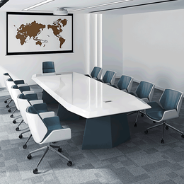 Modern Rectangular Conference Table For Office Stylish And Durable Large Meeting Desk HYZ-2040