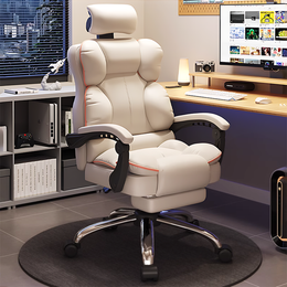 Luxurious Reclining Gaming Office Chair PU Leather Upgraded Armrests BGY-2053