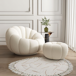 Cream Style Lazy Sofa Reclining Sleepy Pumpkin Sofa Chair BSF-2066