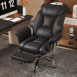 Spacious Comfortable Gaming Office Chair With Wide Seat And Thick Cushion For Home And Workstation BGY-2060