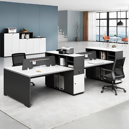 Versatile Modern Office Desk With Password Lock And Multifunctional Divider BGZ-2032